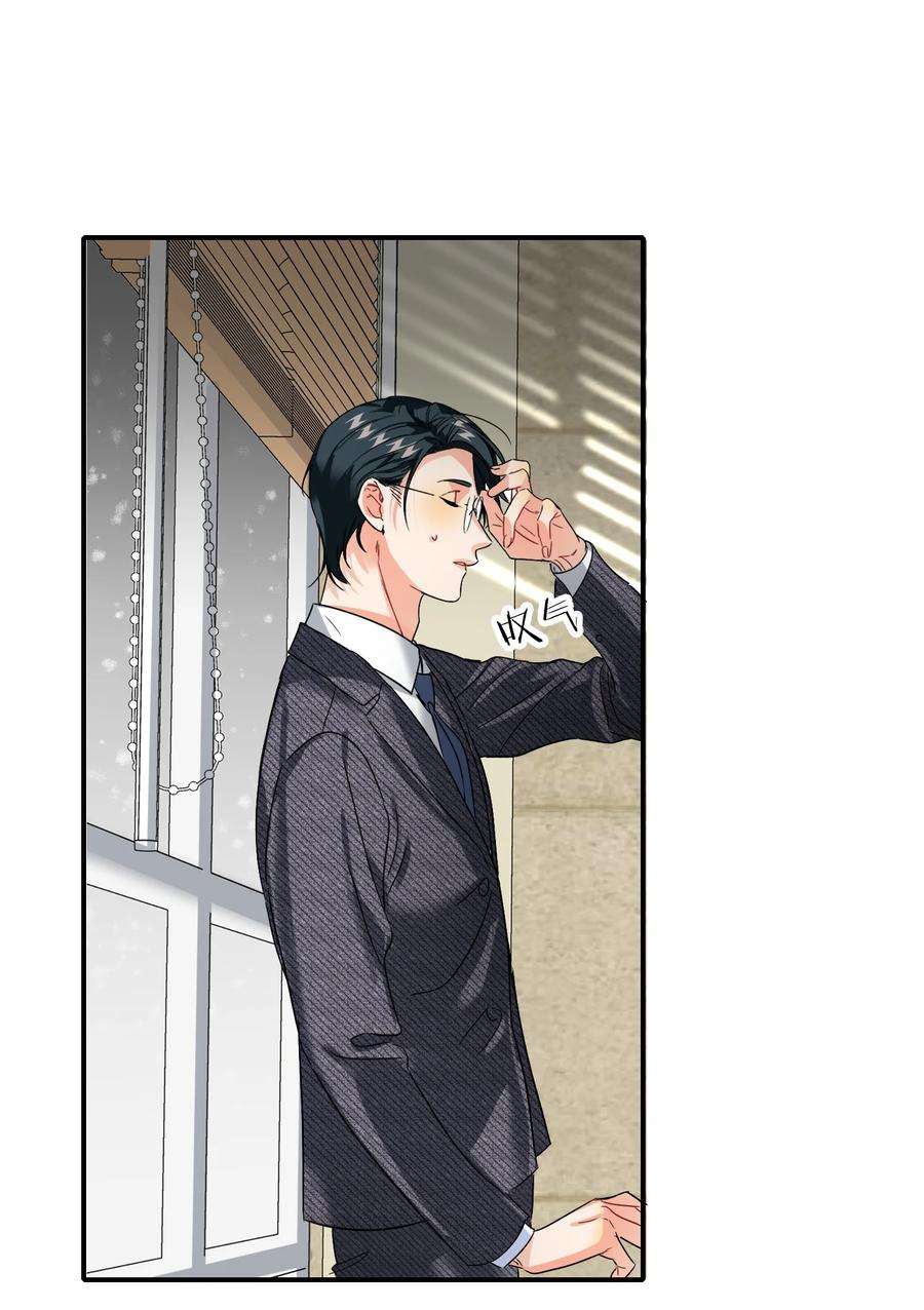 AWM绝地求生036 监护人