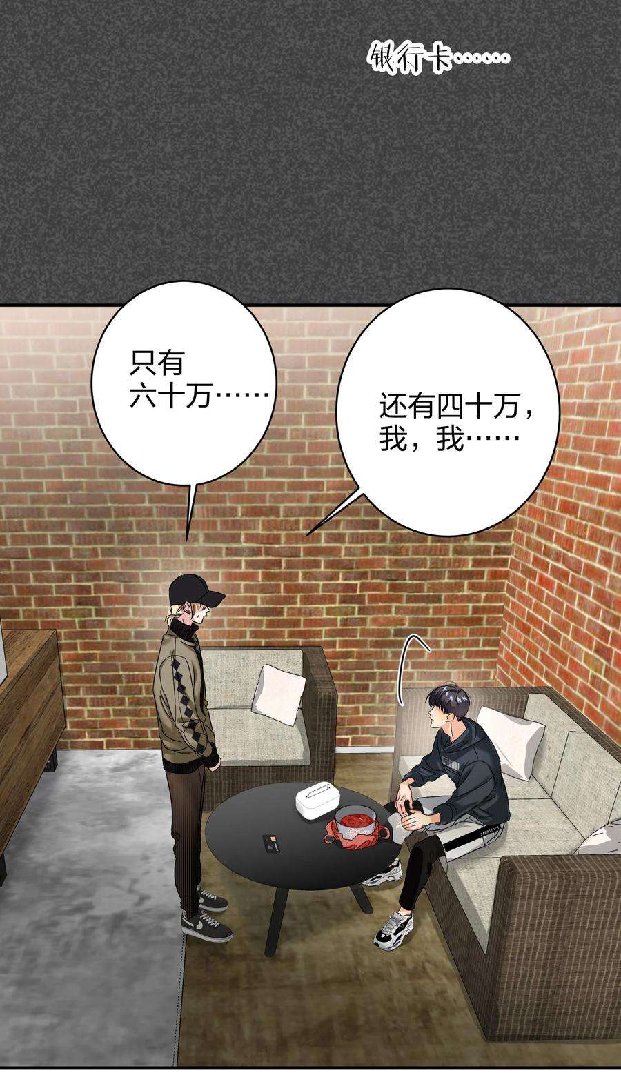 AWM绝地求生036 监护人