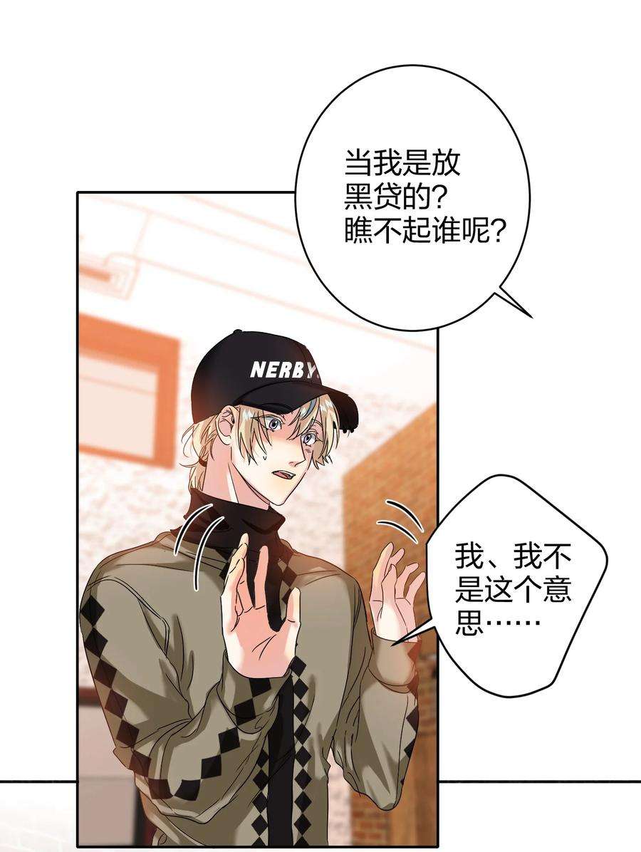 AWM绝地求生036 监护人