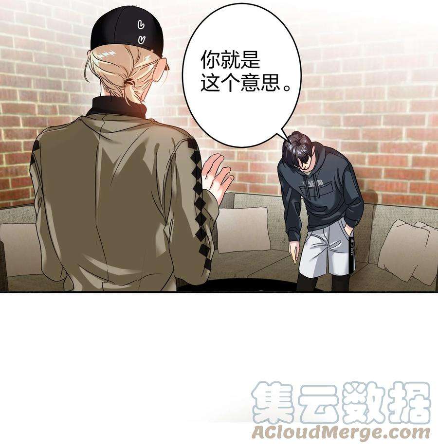 AWM绝地求生036 监护人