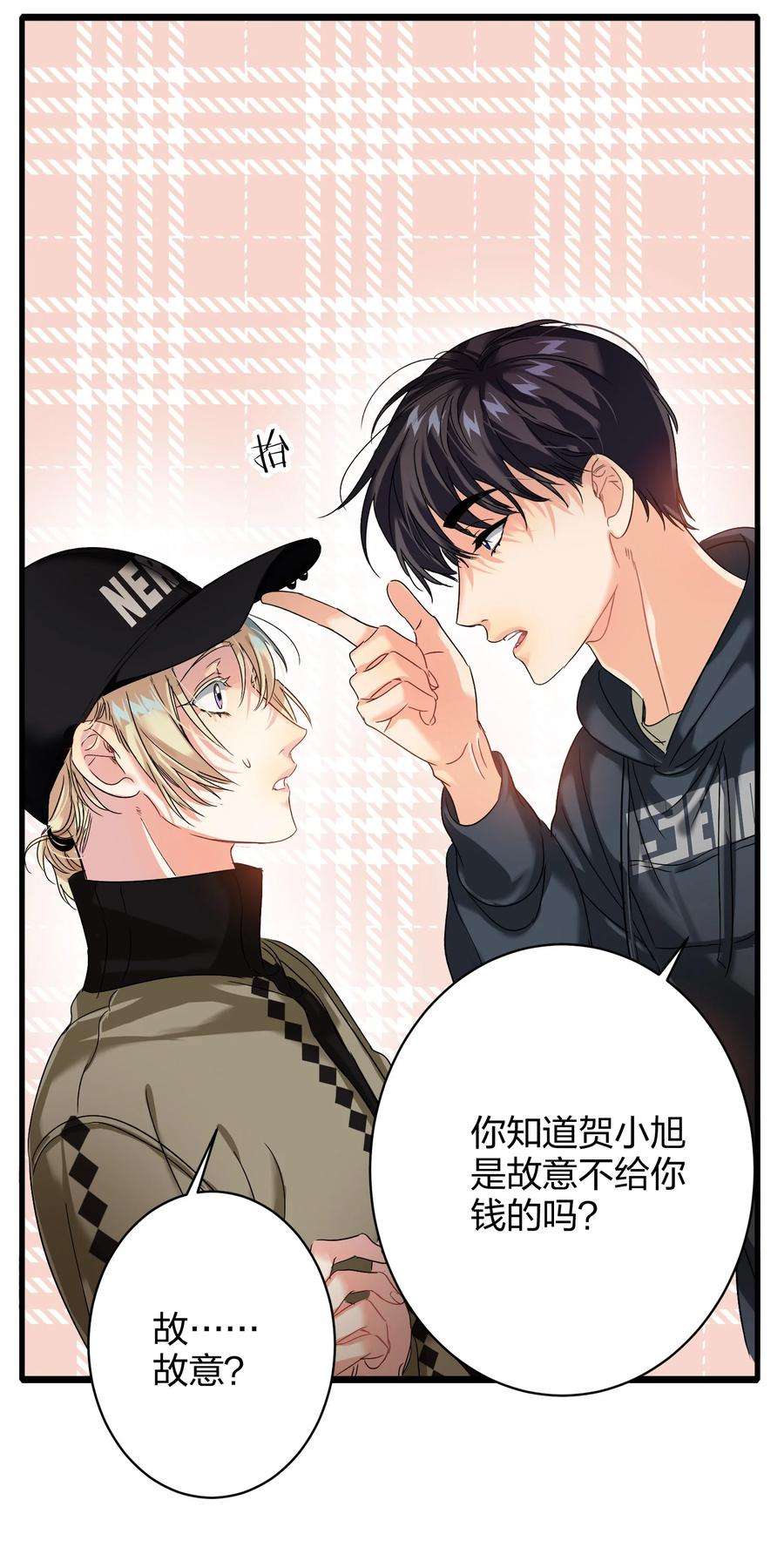 AWM绝地求生036 监护人