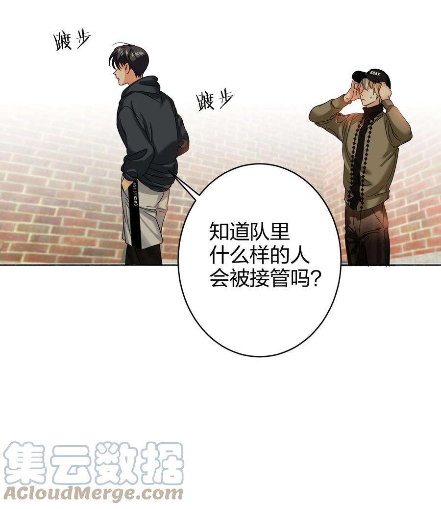AWM绝地求生036 监护人