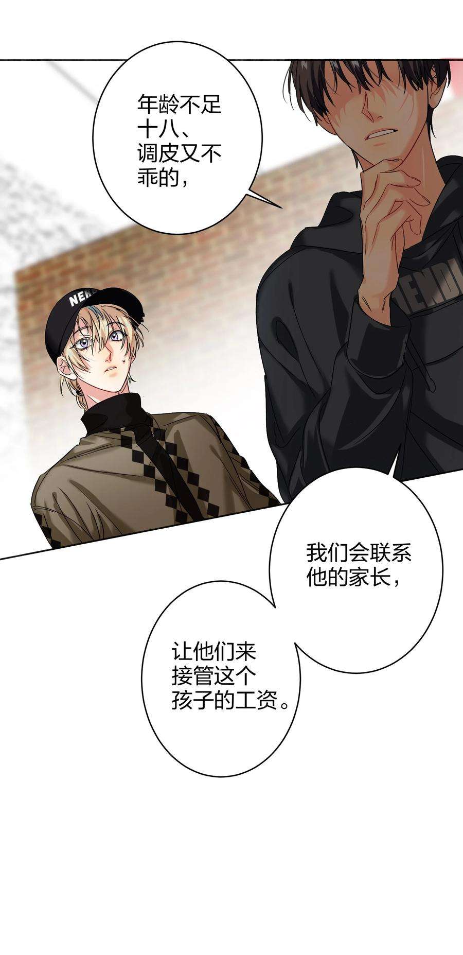 AWM绝地求生036 监护人