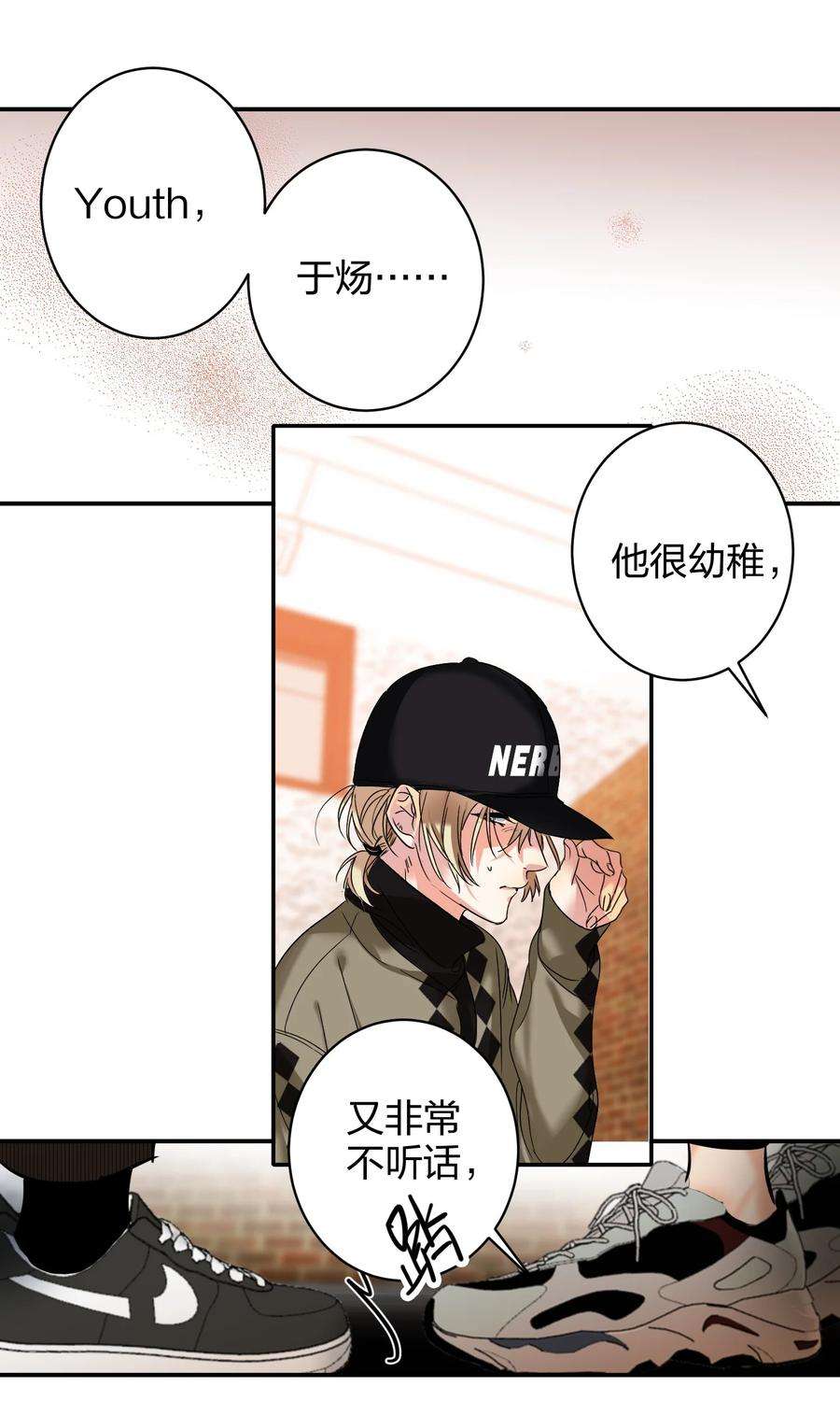 AWM绝地求生036 监护人