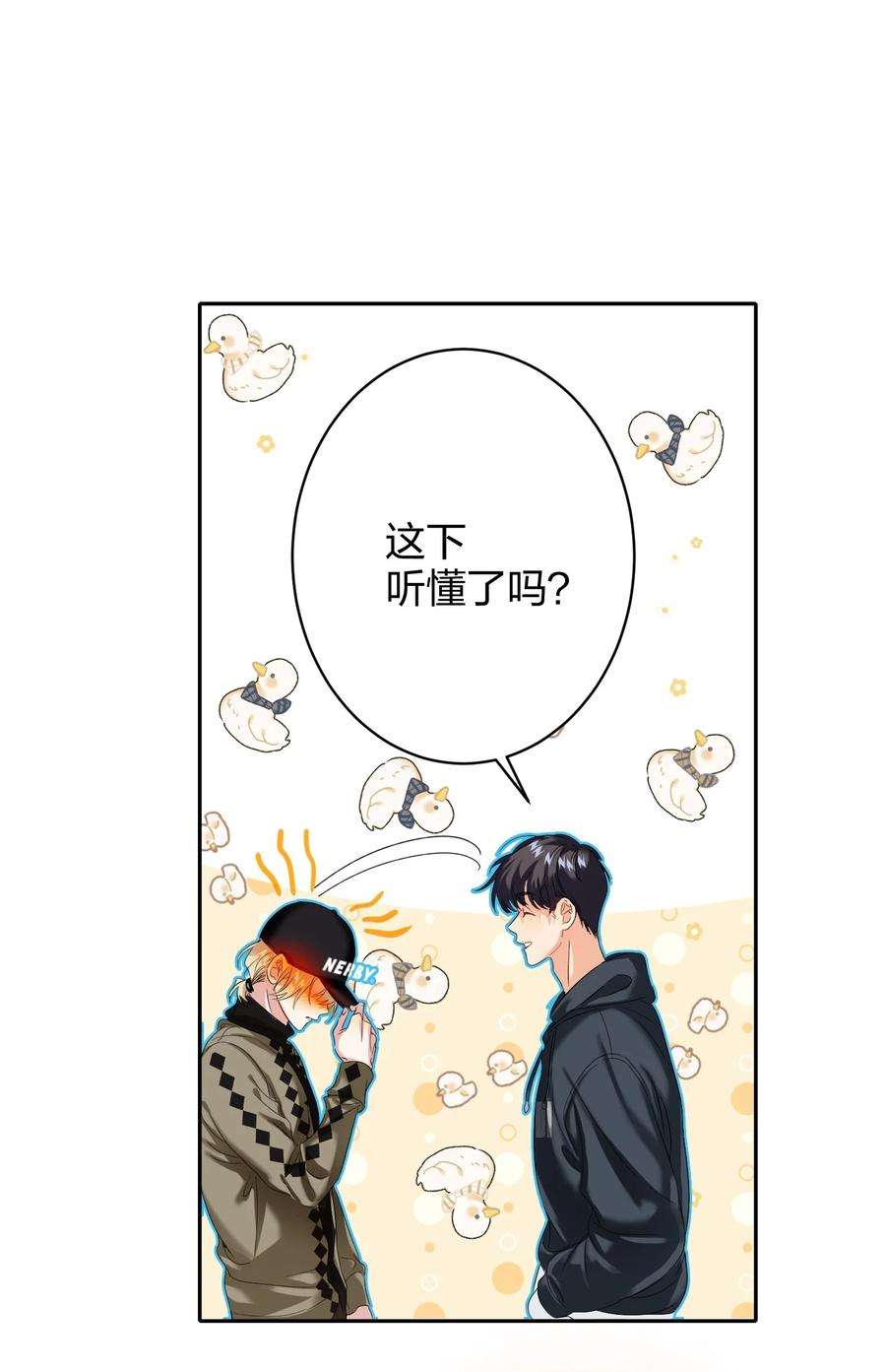 AWM绝地求生036 监护人