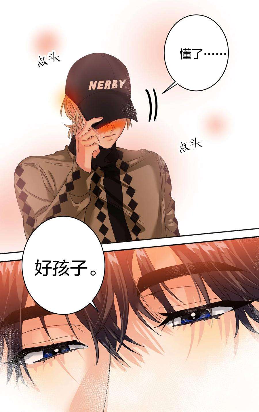 AWM绝地求生036 监护人