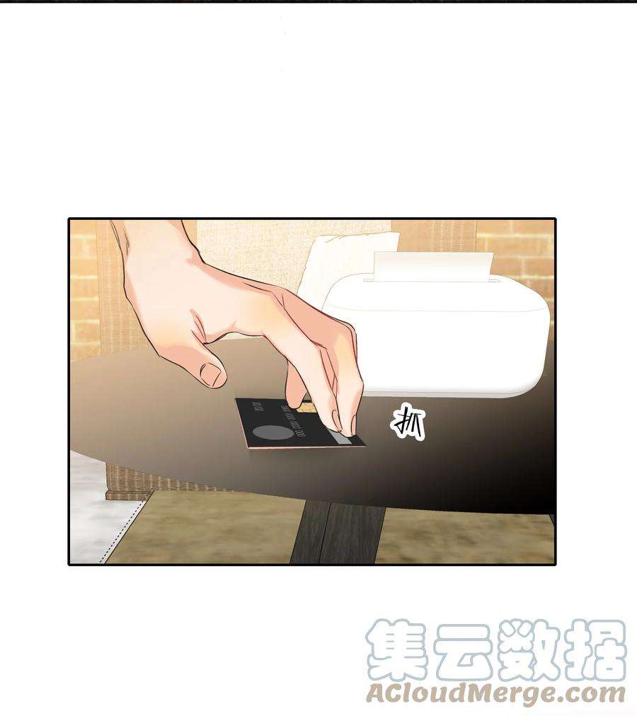AWM绝地求生036 监护人