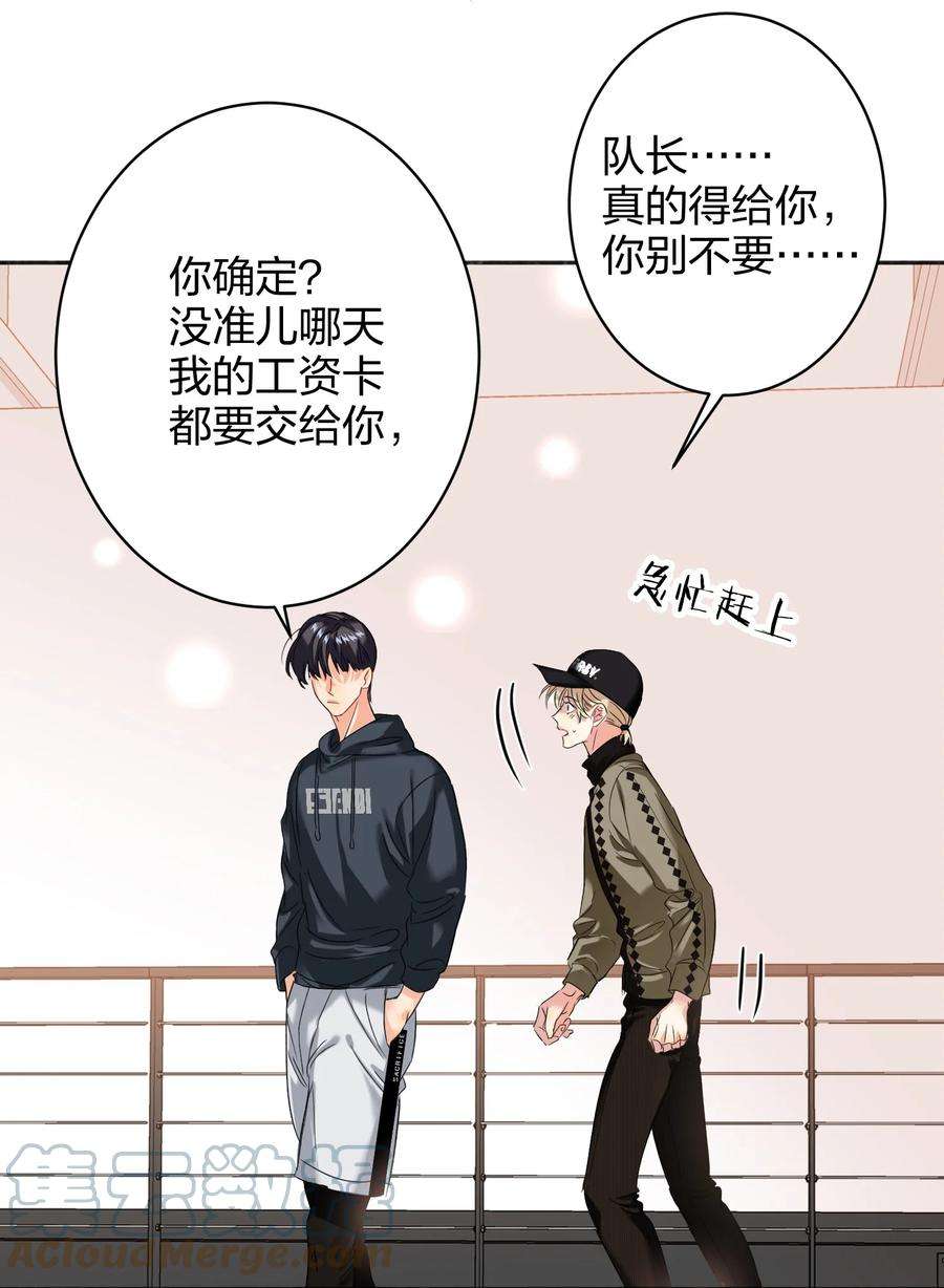 AWM绝地求生036 监护人