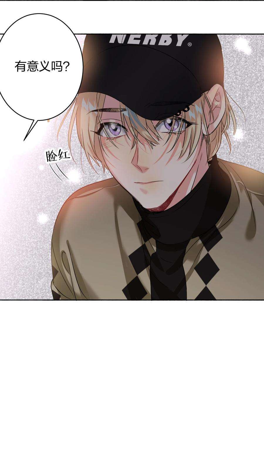 AWM绝地求生036 监护人