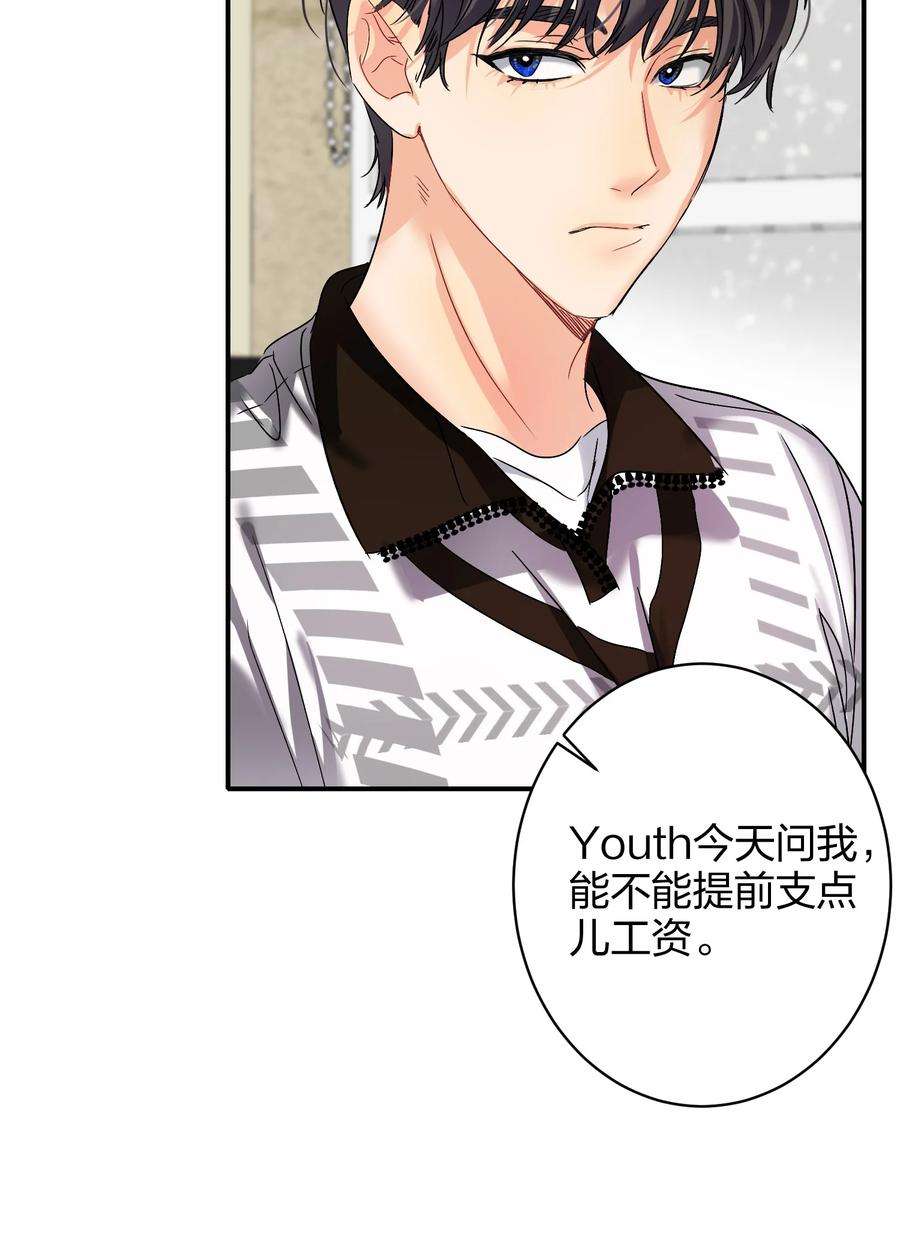 AWM绝地求生036 监护人