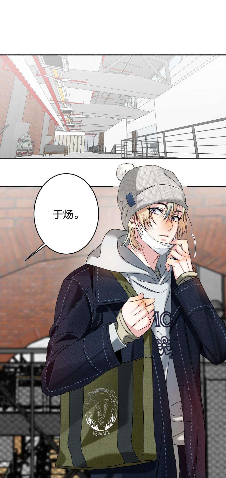 AWM绝地求生037 怕不怕