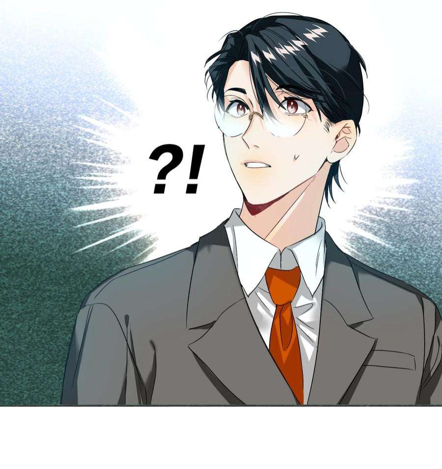 AWM绝地求生037 怕不怕