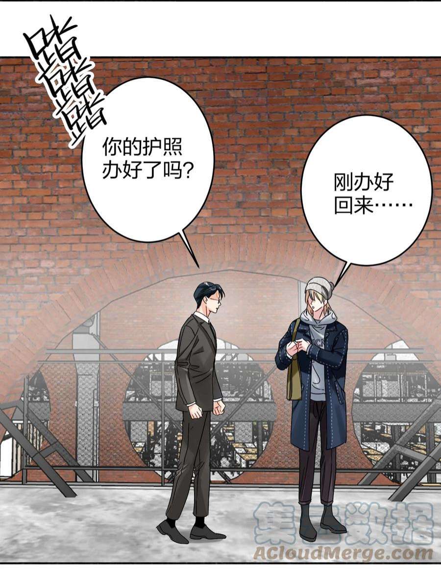 AWM绝地求生037 怕不怕