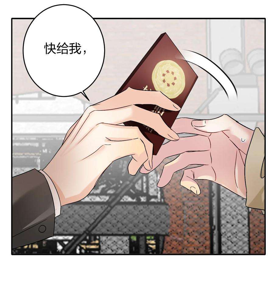 AWM绝地求生037 怕不怕