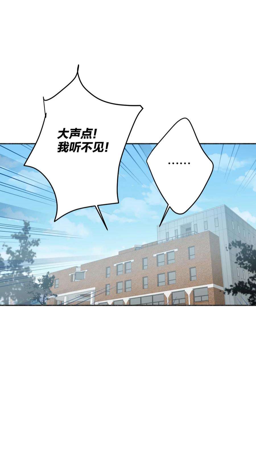 AWM绝地求生037 怕不怕