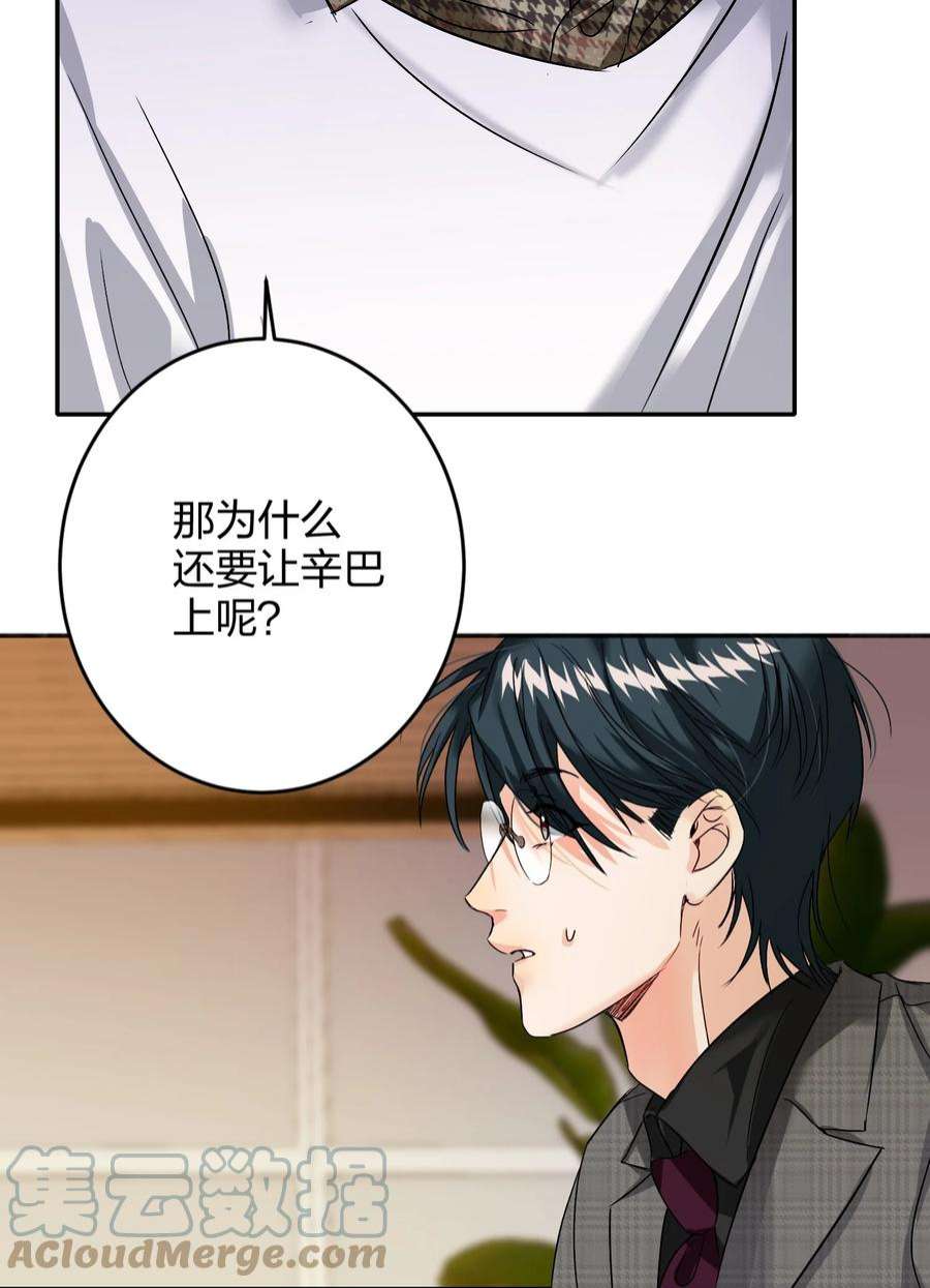 AWM绝地求生037 怕不怕
