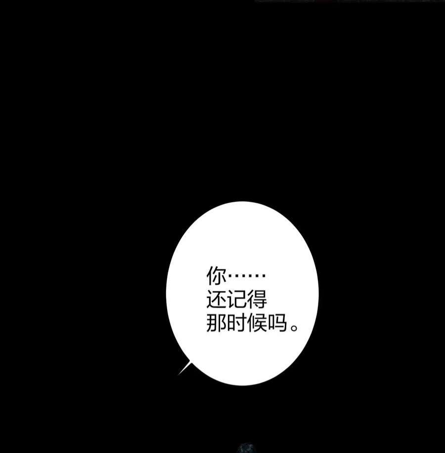 AWM绝地求生037 怕不怕