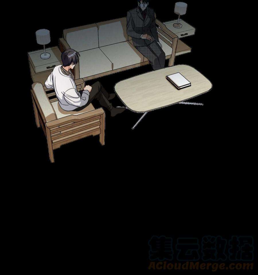 AWM绝地求生037 怕不怕