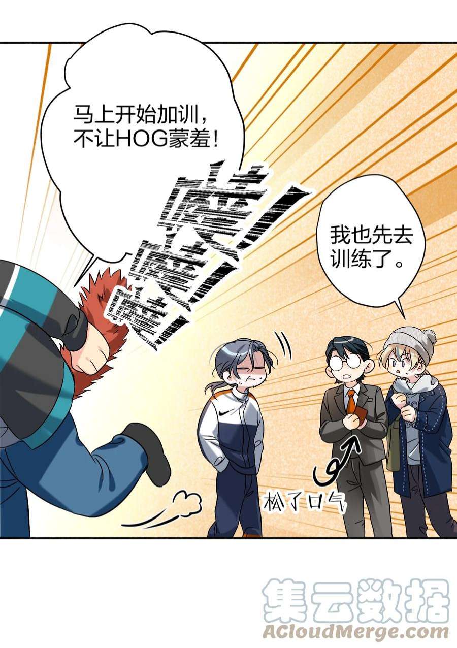 AWM绝地求生037 怕不怕