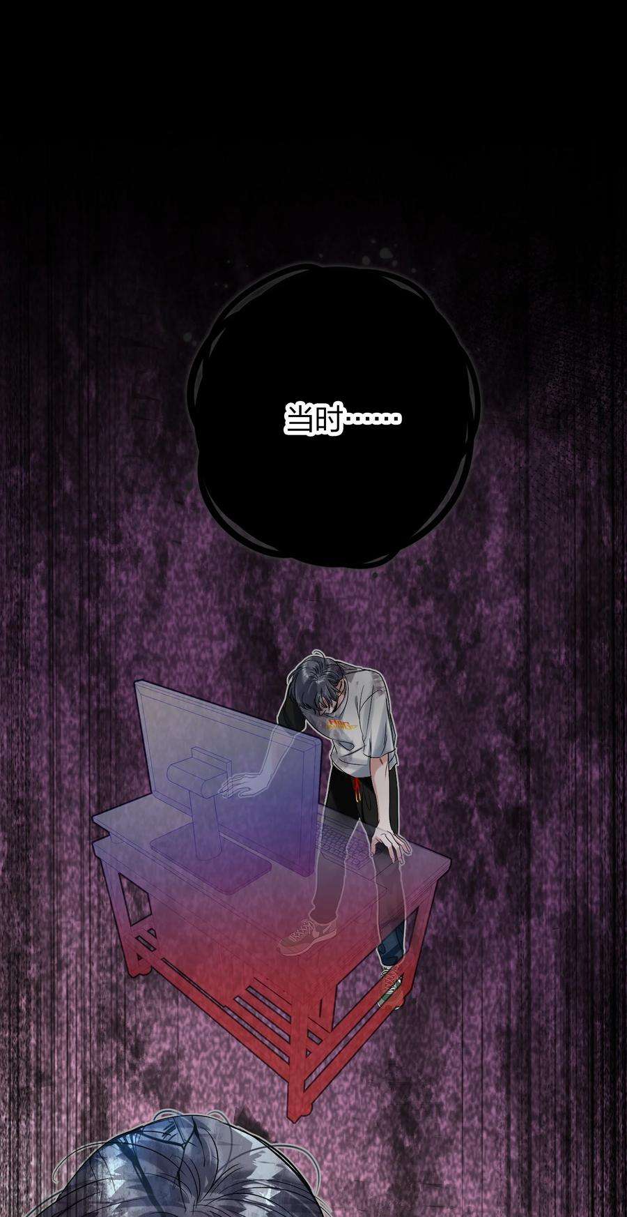 AWM绝地求生038 000
