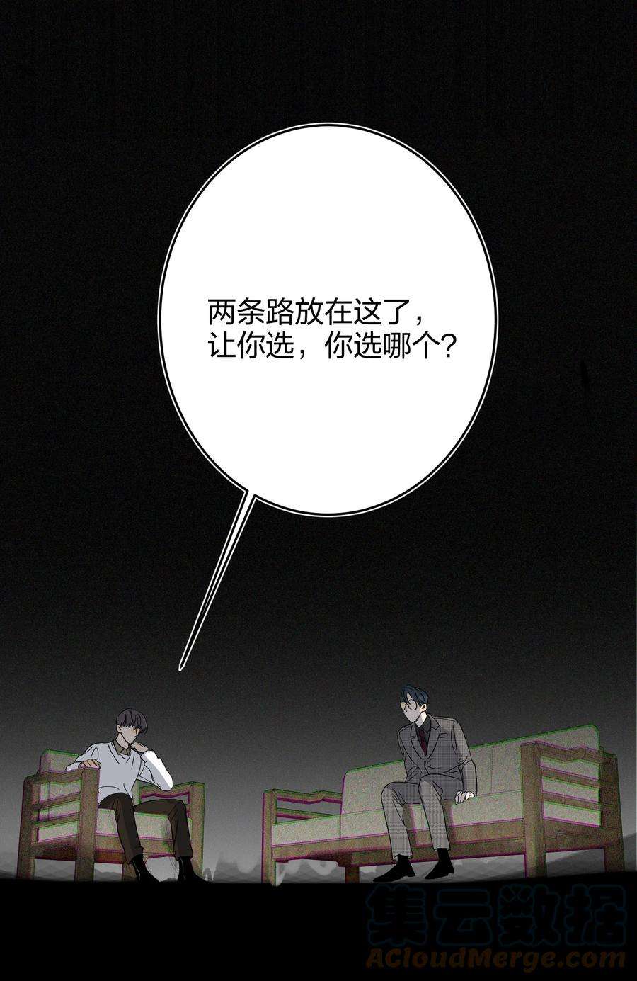 AWM绝地求生038 000