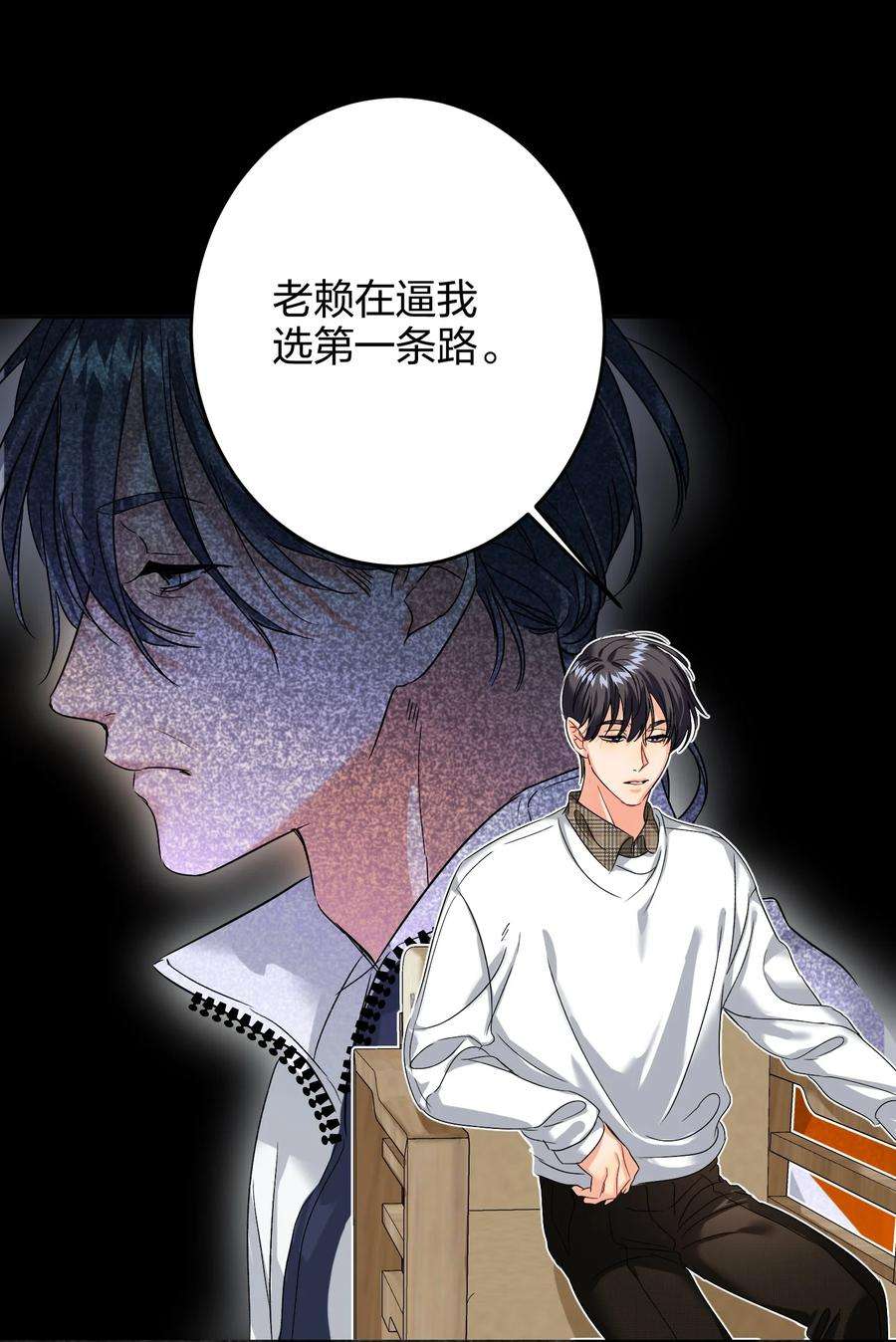 AWM绝地求生038 000