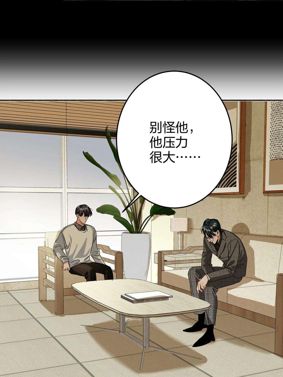 AWM绝地求生038 000