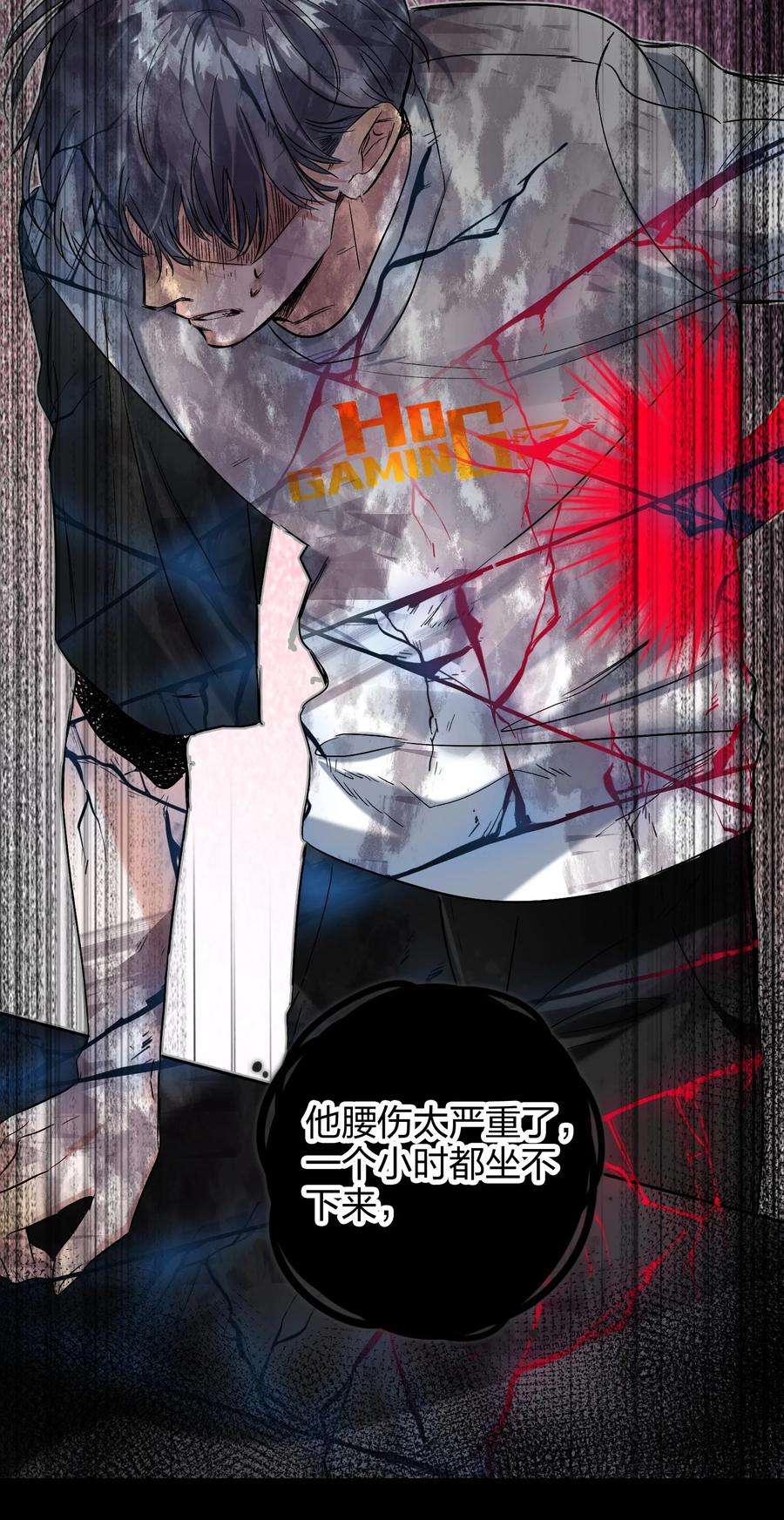 AWM绝地求生038 000