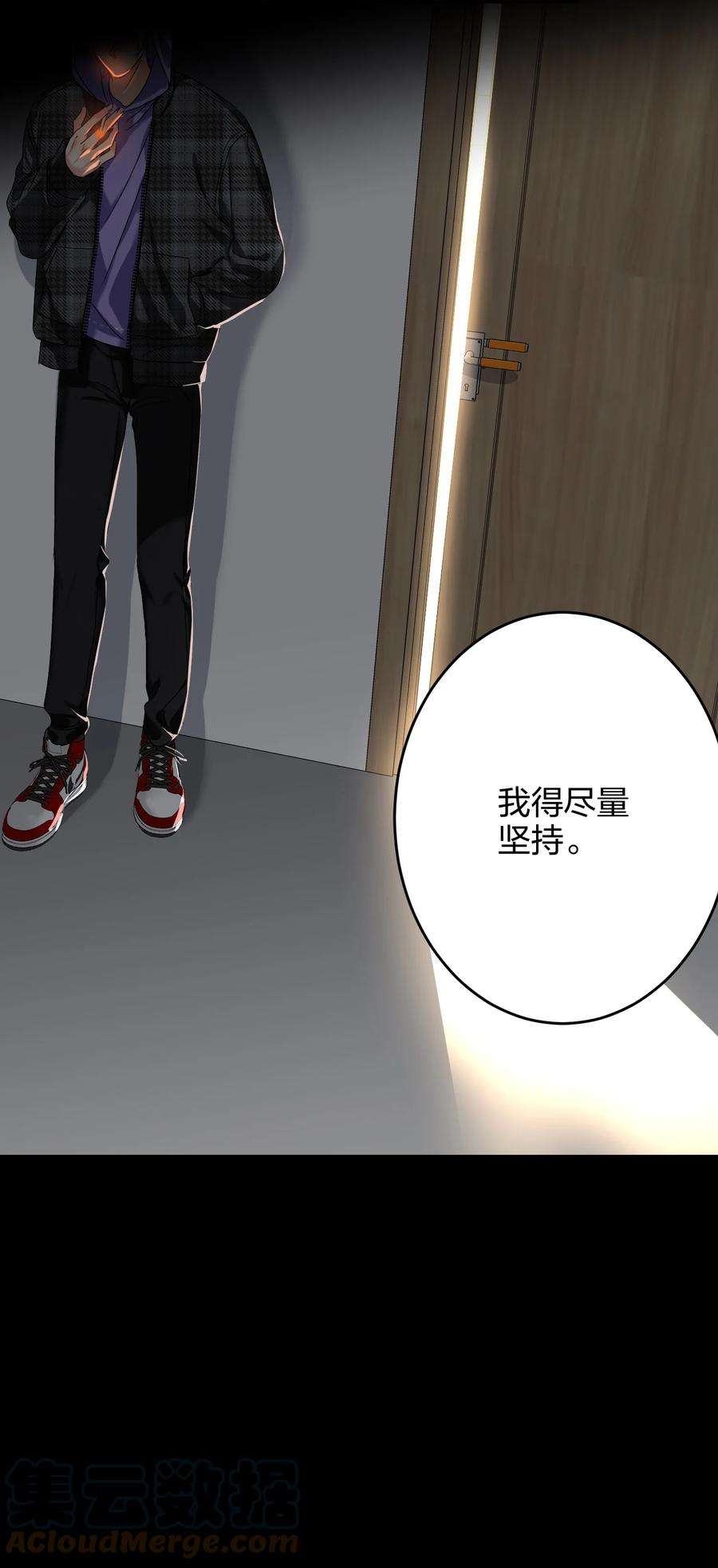 AWM绝地求生038 000