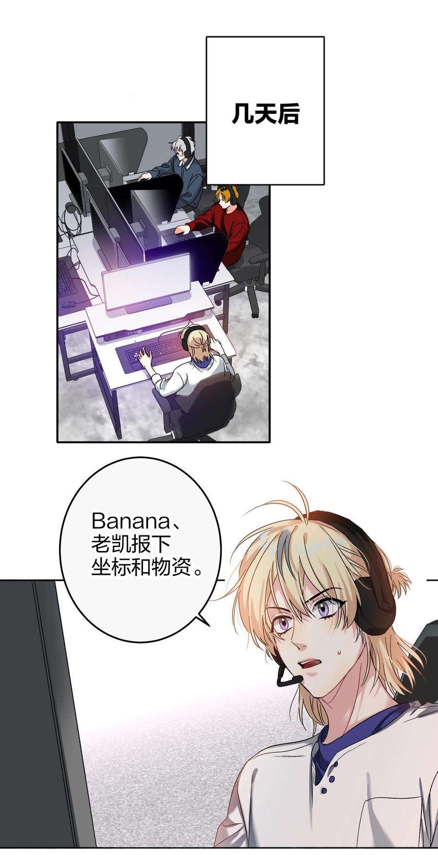 AWM绝地求生038 000