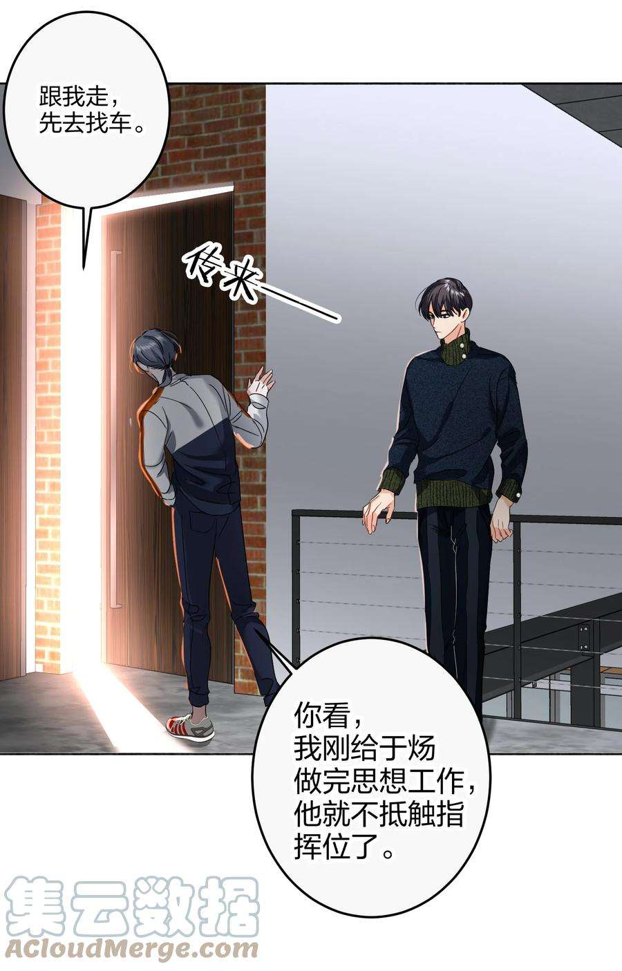 AWM绝地求生038 000