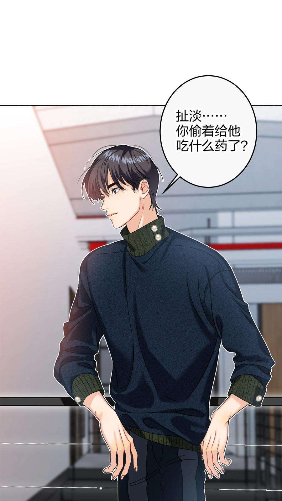 AWM绝地求生038 000