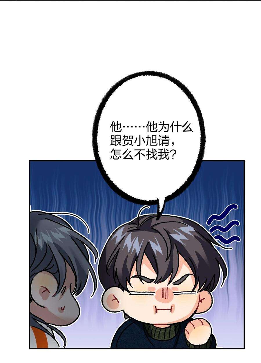 AWM绝地求生038 000