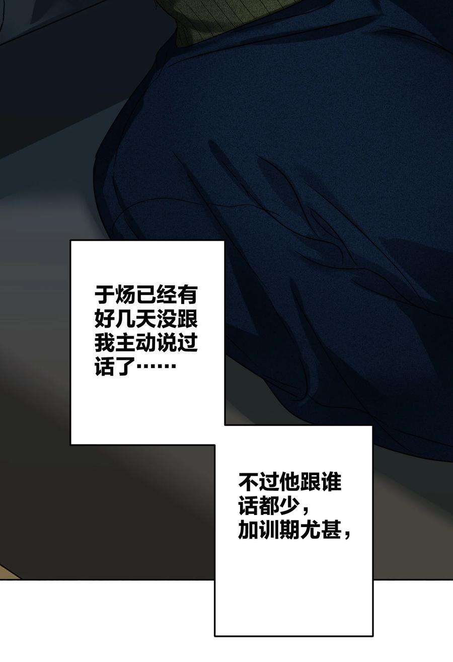 AWM绝地求生038 000