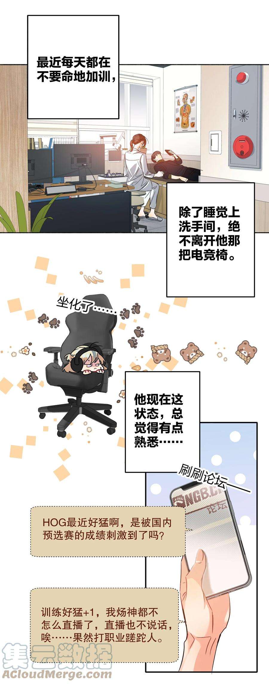AWM绝地求生038 000