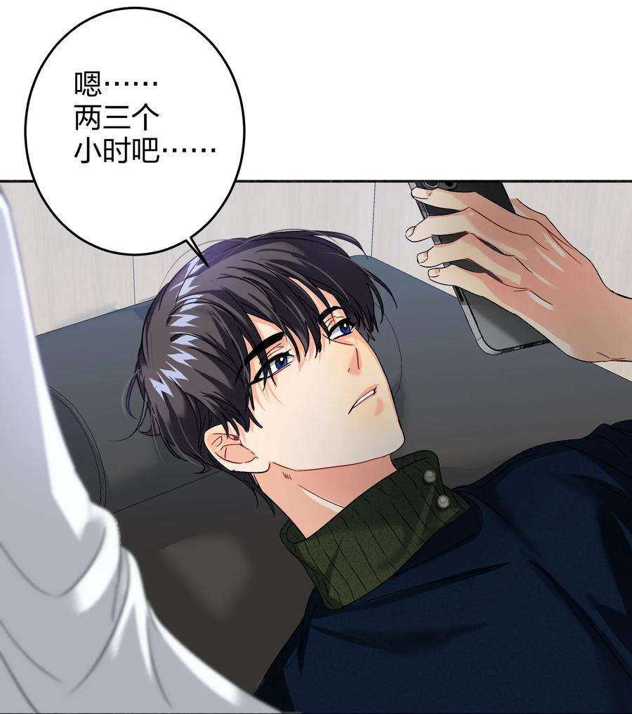AWM绝地求生038 000