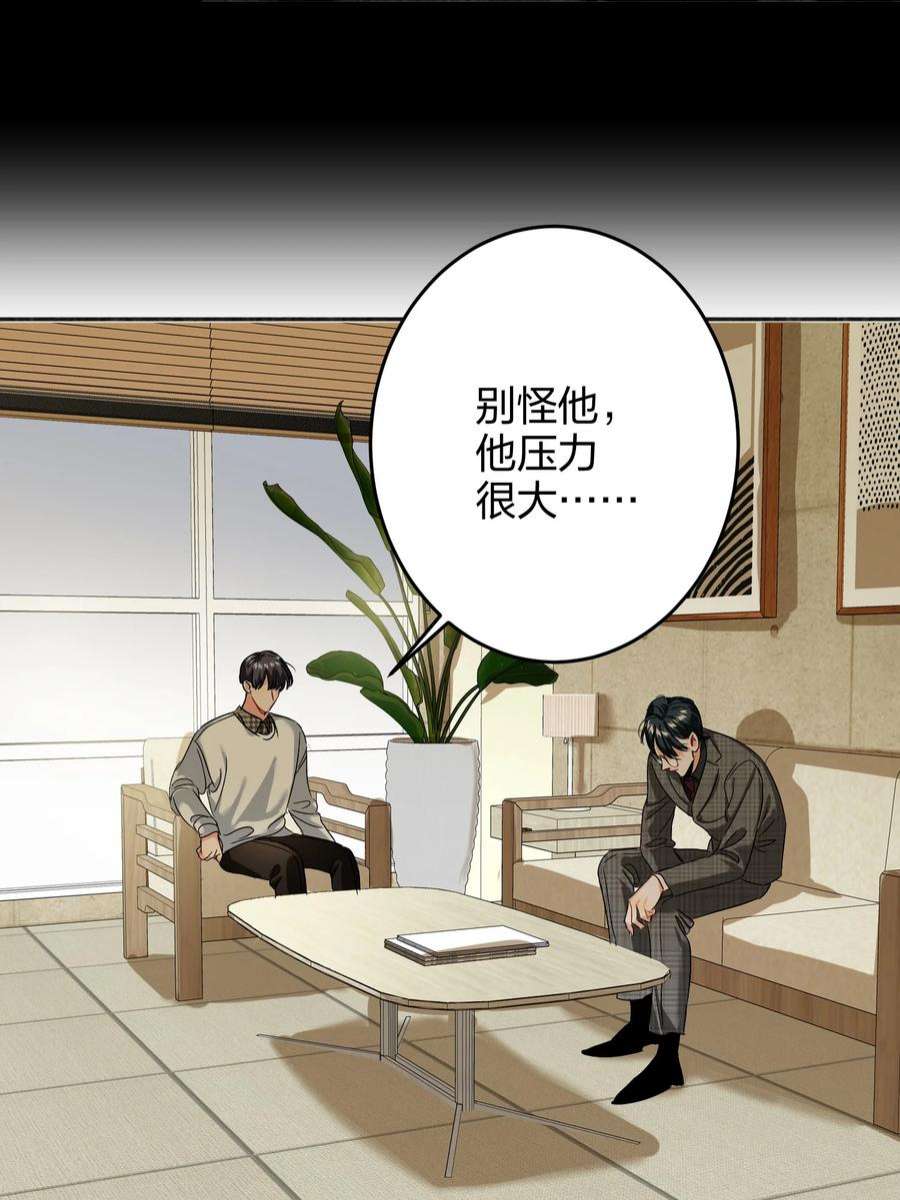AWM绝地求生038 烟灰渣