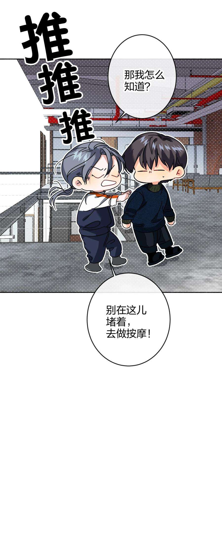 AWM绝地求生038 烟灰渣
