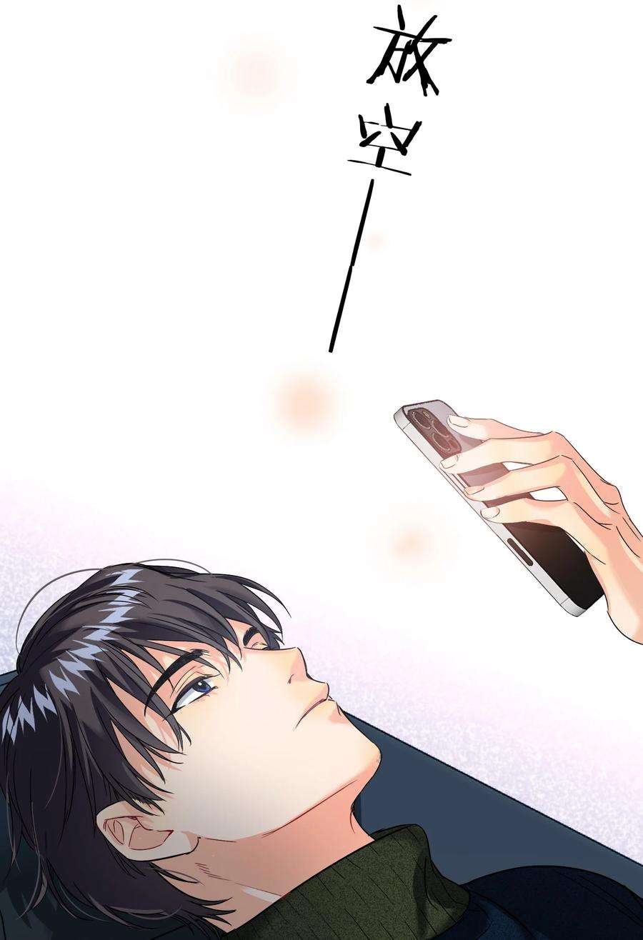 AWM绝地求生038 烟灰渣