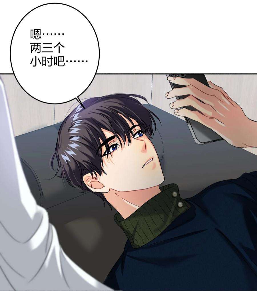 AWM绝地求生038 烟灰渣