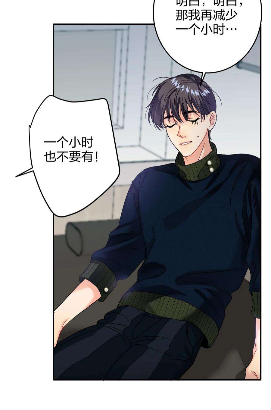 AWM绝地求生038 烟灰渣