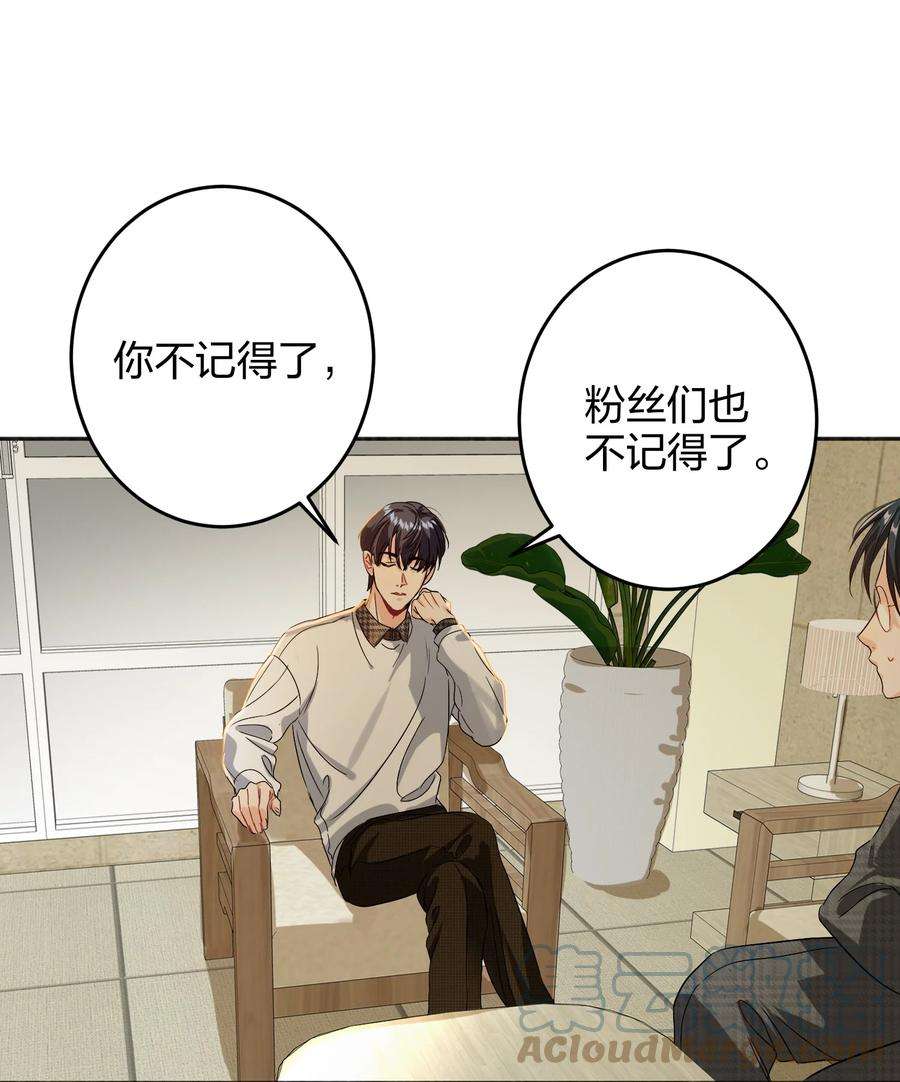AWM绝地求生038 烟灰渣