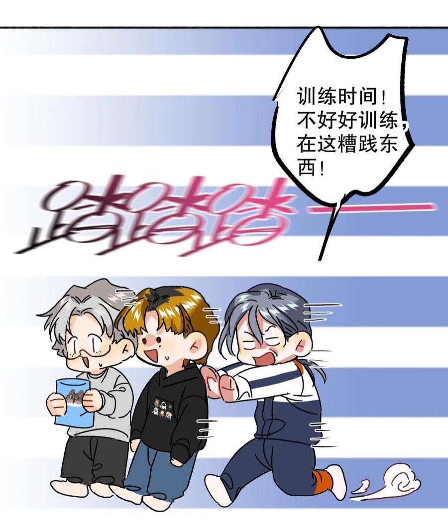 AWM绝地求生039 他背上