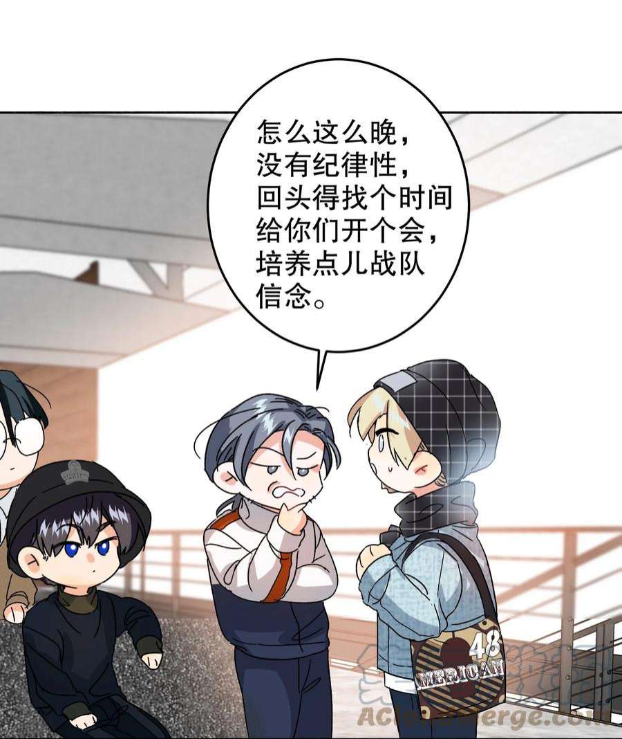 AWM绝地求生039 他背上
