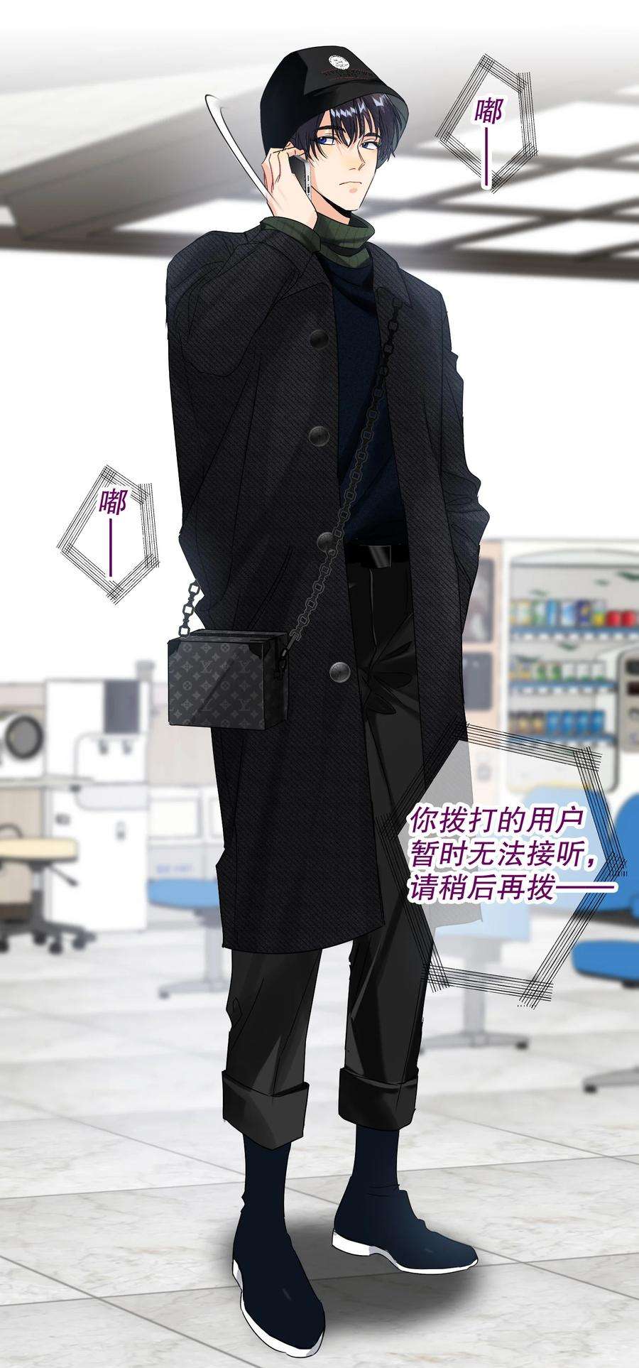 AWM绝地求生039 他背上