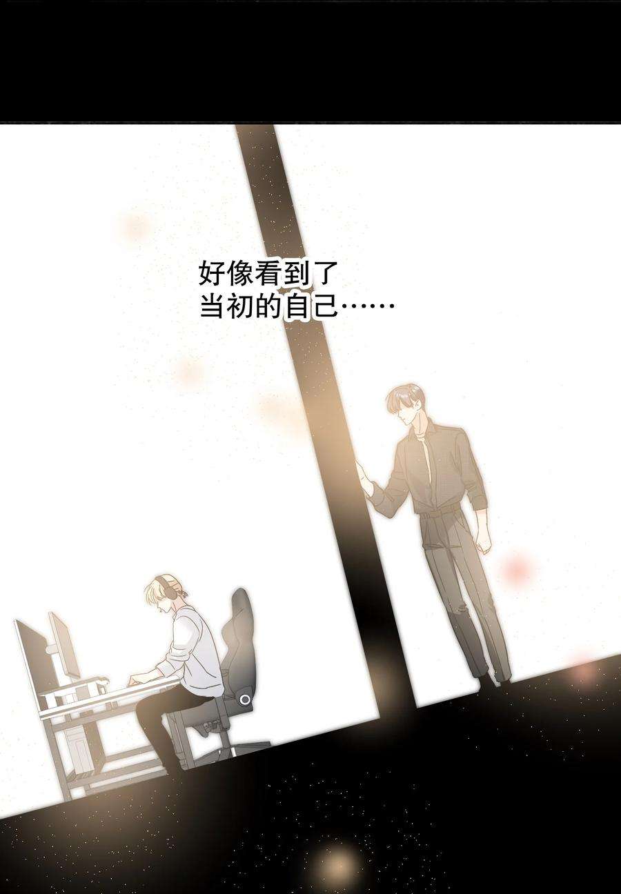 AWM绝地求生039 他背上