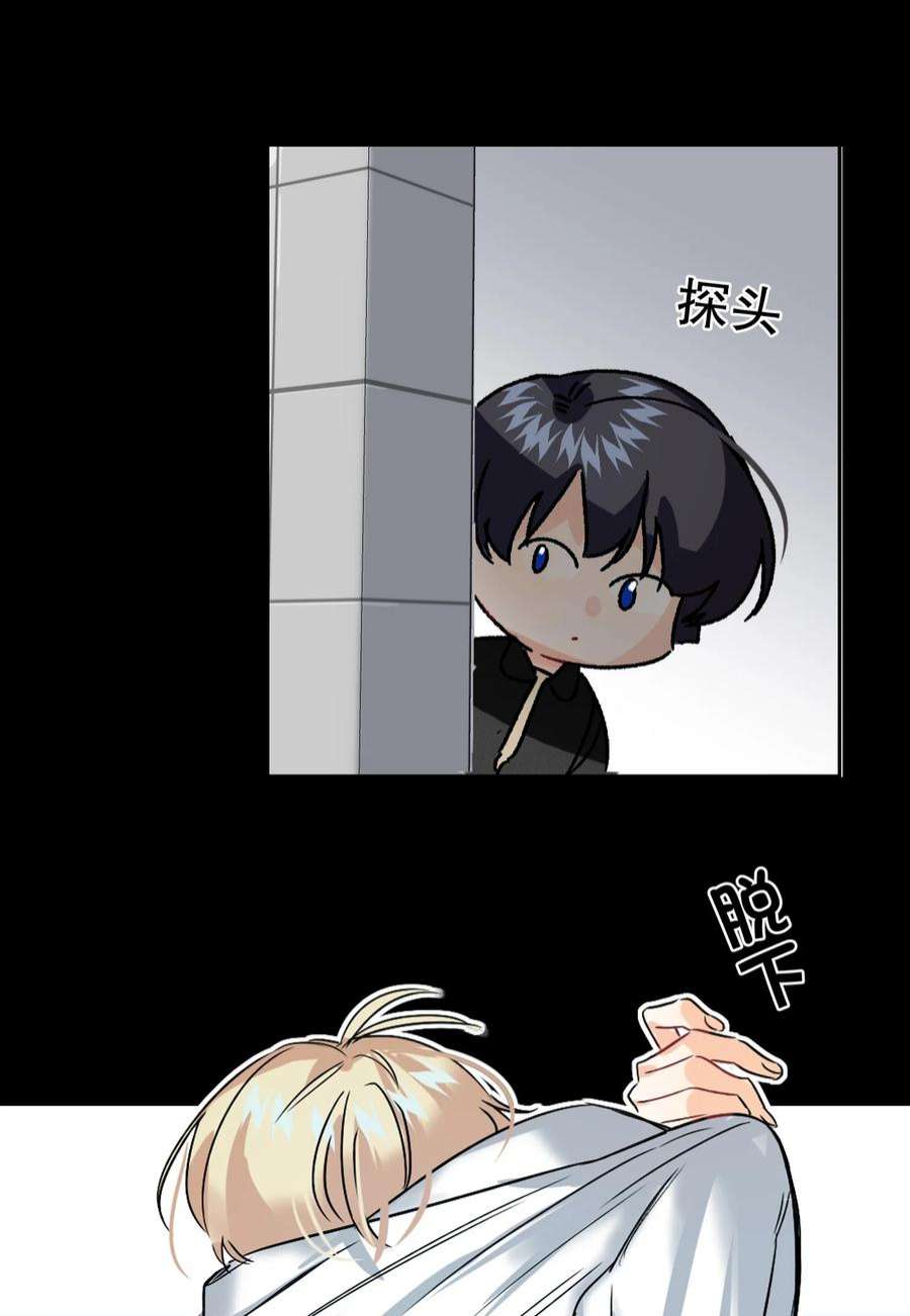 AWM绝地求生039 他背上