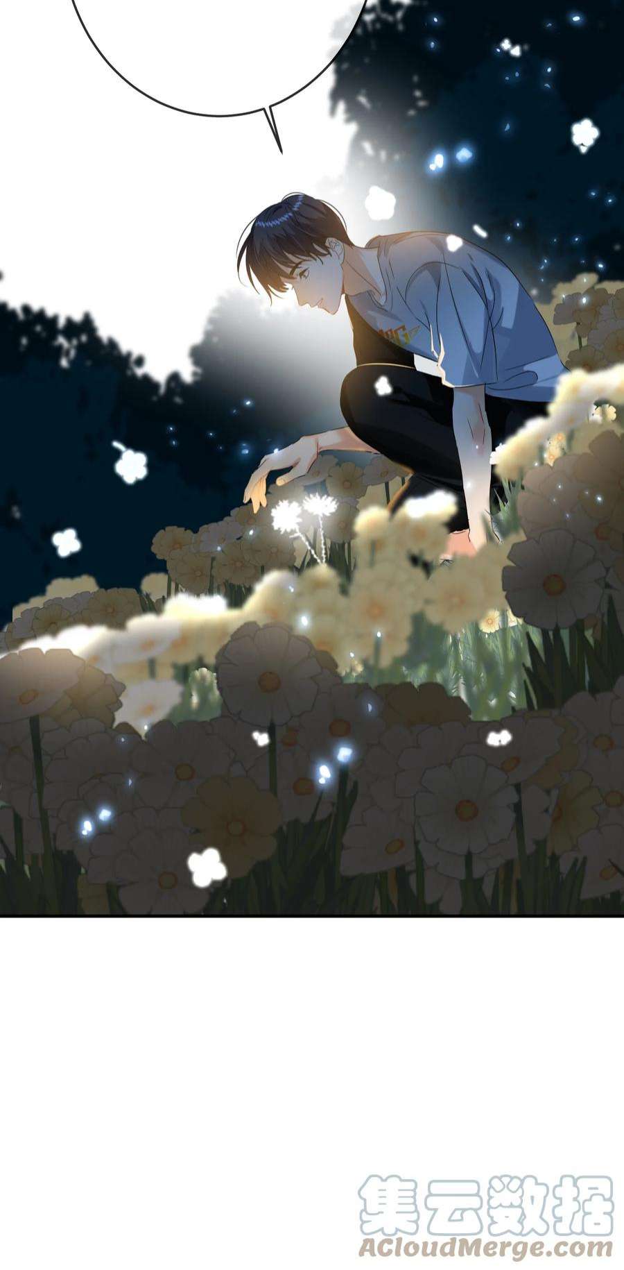 AWM绝地求生040 不甘心