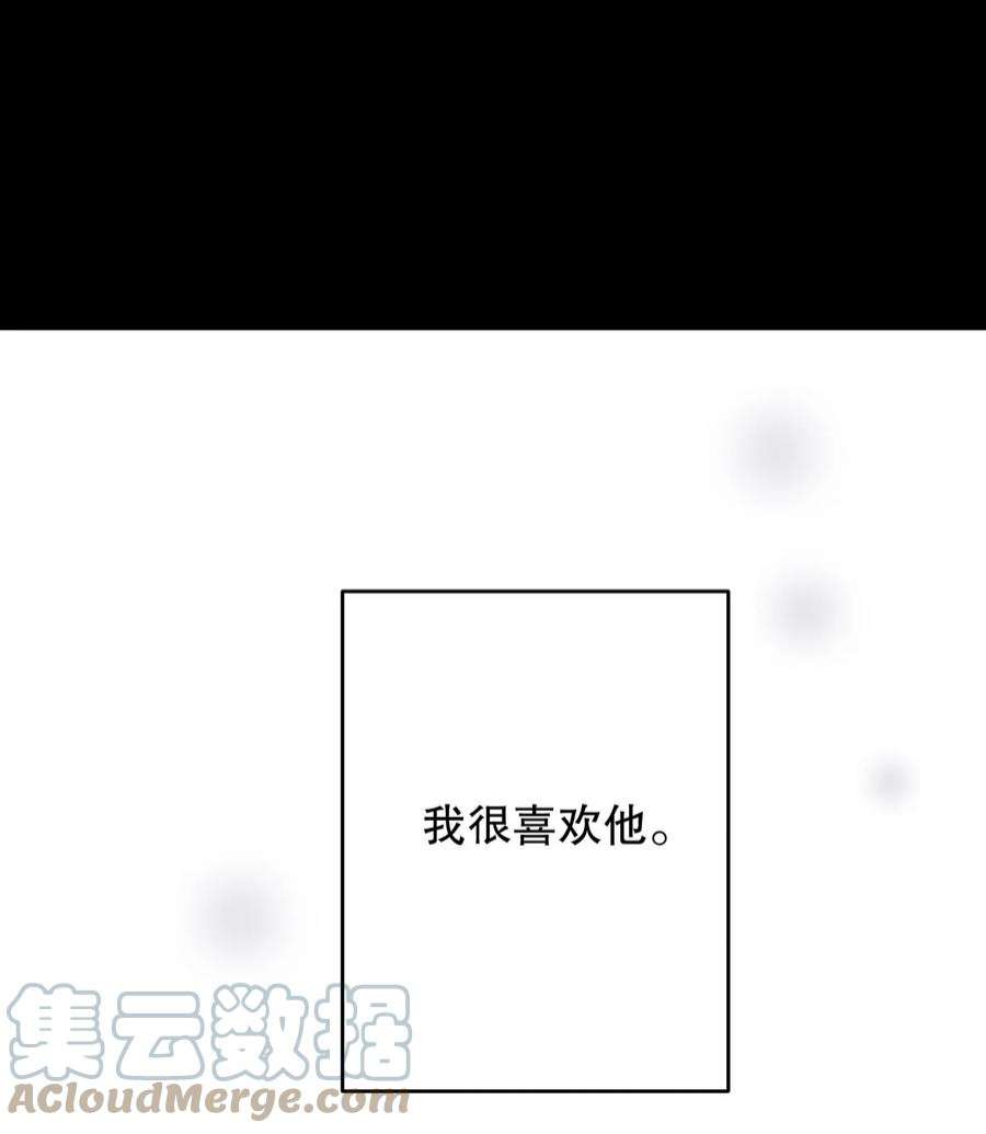 AWM绝地求生040 不甘心