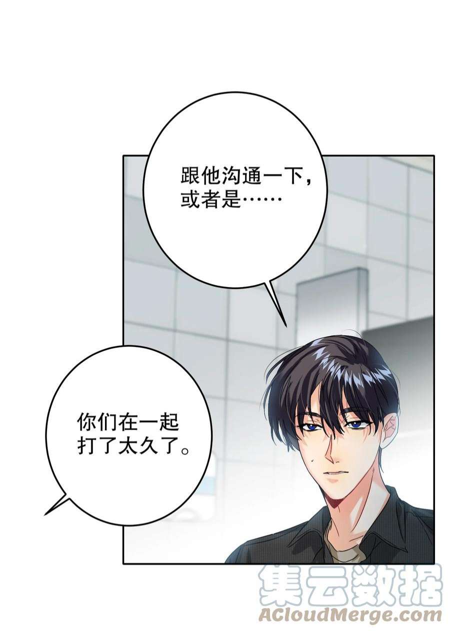 AWM绝地求生040 不甘心